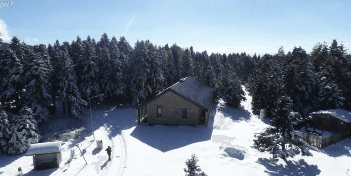 Construction of Uludag National Park Sanitary Facility Complexes